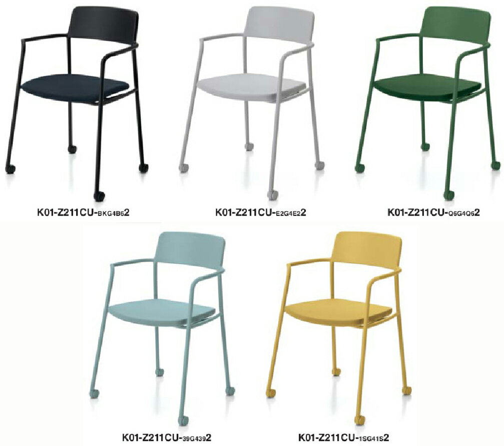 コクヨ　会議用チェア エニー　キャスタータイプ　肘付き　計2脚セット 【 抗菌剤入りPP背板 細菌減少 】 【 選べる張地カラー 全5色 】【 完成品渡し 】 会議用椅子 平行スタッキングチェア 感染予防 コクヨチェアのサムネイル