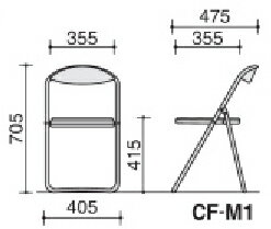 コクヨ　折りたたみイス　CF-M1　同色2脚セット 【 座幅355 】 【 選べるカラー 全3色 ビニールシート張り 】 【 小スペース収納タイプ 】 【 指挟み防止対策安全機構 】 折りたたみパイプ椅子 2