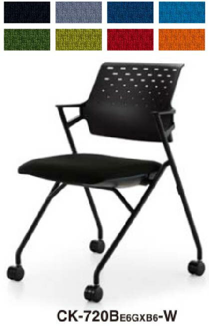 コクヨ　会議チェア　ピエガチェア　背樹脂タイプ　ブラック塗装脚　肘付き　同色2脚セット 【 選べる..