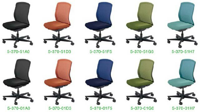 内田洋行　オフィスチェア　カリッサ2チェア　メッシュタイプ　ミドルバック　アームレス 肘なし　ナイロン双輪キャスター　張地 単色タイプ　1脚　◆選べるシェルカラー ＋ 張地カラー　◆脚羽根色 ブラック色　◆完成品渡し　◆事務用回転椅子　事務イス　 carissa2-mesh