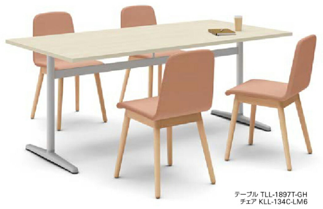 イトーキ ダイニングセット 【 カフェテーブル 1台+カフェチェア 4脚のセット 】 空間創造 ノットワーク シリーズ 【 完成品 】 ITOKI