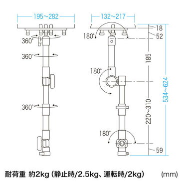 【 06/10AM 在庫潤沢 】 サンワサプライ 車載用タブレットスタンド CAR-SPHLD2 1ケ ◆車内の見やすい位置にタブレットを固定できる、タブレットスタンド ◆社内オフィス化 インカーワーク ◆在宅ワーク テレワークにも ◆折りたたみ可能