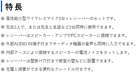 CAG-300X 人工RFグラウンド アース容量調整・カウンターポイズ方式 （CAG300X）