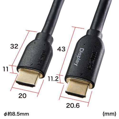 楽天オフィス主任【 2023/03/22 AM　在庫潤沢 】 サンワサプライ　ハイスピードHDMIロングケーブル　KM-HD20-A300L3　1ケ 【 アクティブ・ブラック・30m 】 【 HDMI端子を持つDVD・HDDレコーダー、高解像度テレビ、プロジェクターなどの機器を接続するケーブル 】