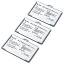 サンワサプライ BLE Smart ID Card MM-BLEBC8 3個1セット ◆送信範囲は約1m〜100m程度まで8段階設定が可能 ◆電池寿命は数ヶ月...