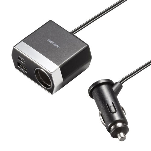 サンワサプライ ソケット付き車載充電器(USB PD20W Type-C+USB A・1.2m) CAR-CHR82CPD アクセサリソケ..