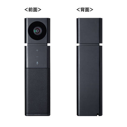 【 2024/04/上旬　入荷予定 】 サンワサプライ　カメラ内蔵USBスピーカーフォン　CMS-V47BK　1台　ブラック色　◆SkypeなどのWEB会議に最適なマイクとスピーカーを内蔵したWEBカメラ ◆OS標準のドライバで動作し別途ドライバのインストール不要