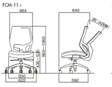 【 法人格限定 】 オフィスチェア FCM-11_Vチェア 2脚分 【 肘なし 】 【 選べる背座の張地カラー 全3色 布張り 】 【 オートバランスロッキング 】 【 ナイロン双輪キャスター脚 5本脚 】 事務用回転椅子 TOKIOチェア