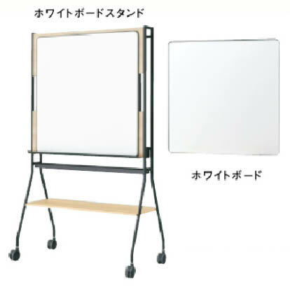 乐天商城 - プラス　キャスター付き ホワイトボードスタンド　WF-WS09　1台　◆ ホワイトボード 1枚付き 　◆ペントレー付き　◆軽量棚付き　◆ほぼ完成品渡し　多目的ツール　ミーテイングツール　ホワイトボードスタンド