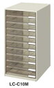 コクヨ 文具 レターケース カルテタイプ A4タテ×10段 LC-C10M 1台 ◆透明ブラスチック引出しタイプ ◆ライトグレー色 ◆送り付け ◆机上用品(3)