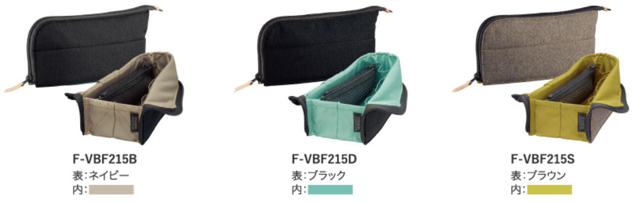 【 まとめ買い 5ケ1組 】 コクヨ文具 ツールペンケース ネオクリッツ ワークサス 低層構造 F-VBF215 計5ケセット ◆選べるカラー 全3色 ◆送り付...