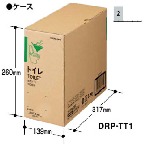 長期保存オフィス防災備蓄用品　コクヨ　袋式トイレ100回分　10年保存　10枚重ね×10セット入×4箱　DRP-..