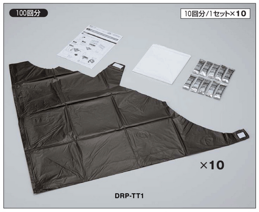 長期保存オフィス防災備蓄用品　コクヨ　袋式トイレ100回分　10年保存　10枚重ね×10セット入×4箱　DRP-TT1　　◆備蓄目安　大人20人1日分／1ケース　◆受注生産　◆送り付け　〈 PARTS-FIT 〉