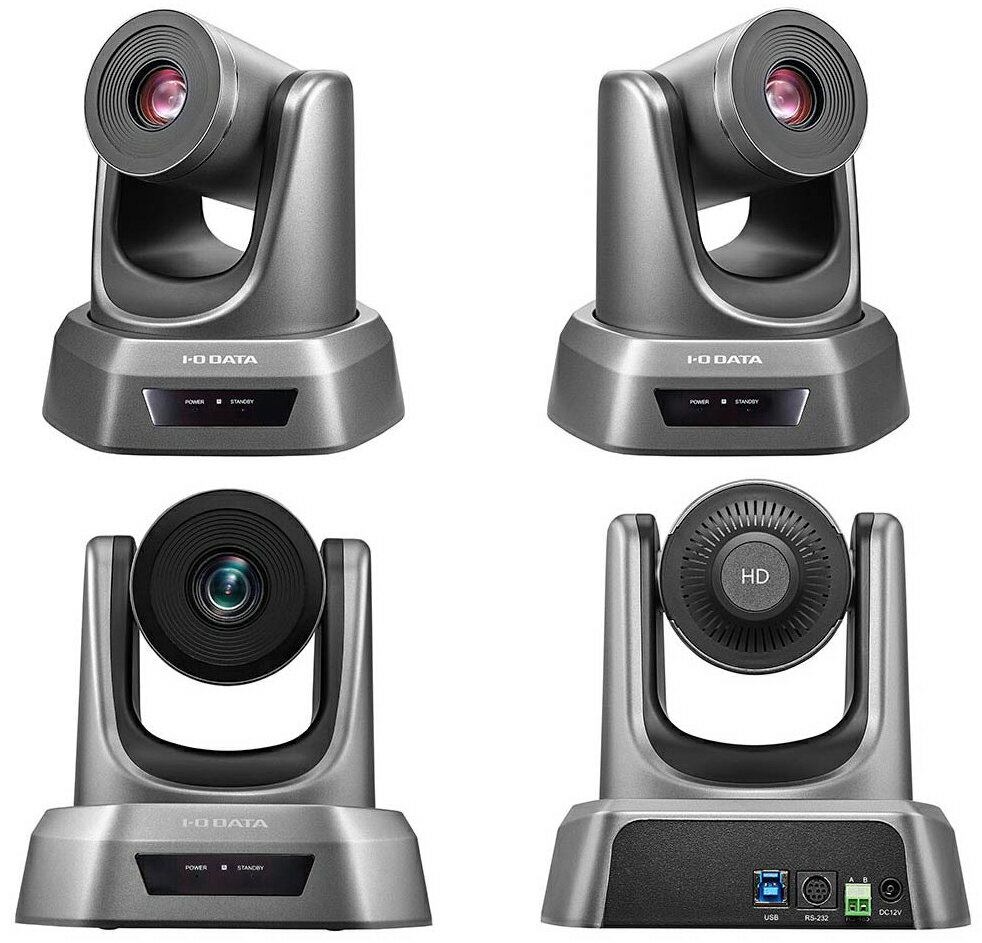 I・O・D機器製　PC Webカメラ　8倍光学ズーム機能付きUSBカメラ　TC-PC8Z　1台　◆解像度フルHD　◆中〜大会議室に最適　◆リモコン付　◆Chromebook対応！ 遠隔授業でも活用可能　◆Zoom、Teams、Skypeなどに対応　◆専用ドライバー不要　◆210万画素CMOSセンサーのサムネイル