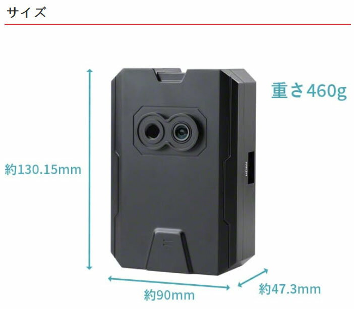    ꡼륽塼 ɽ̲¬ꥵޥ륫顡3R-TMC041ʬ8ͤޤƱ¬ޥ̤ѸΡѥפǥ˥HDMI³Ѳǽǽ(3737.6)ӤϴޤޤƤޤ