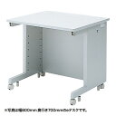 メーカー 　サンワサプライ株式会社　　SANWA SUPPLY INC.　 サ イ ズ 　左記参照　　 重　　量 　左記参照　　　 　 　 材　　質 　左記参照　　　 　 機　　能 　左記参照　　　 　 配送方法 　メーカー直送　家具混載ルート便配送にてお届け予定　　　 　◆ 原則 自動出荷　 　◆ 配送業者は、メーカー都合により 選択不可 　 　◆ 再配達 ： 配送業者の規約による　 　◆ 1階渡し　or　エレベーター搬入可能階渡し　 　　 ※ 但し、段差なし 　 　◆ 送りつけ　軒下渡し　　 　◆ ノックダウン組立式　お客様組み立て 　 　◆ 養生　なし 　　 　◆ 置き配　不可 　　 　◆ 既存家具の引取処分　 不可 　　 　◆ 配送業者のルート便の配送可能地域は、メーカー都合により 随時変動 有り。　 　　 ※ 本州の大都市は、あまり変動がないと思われます。　 　　 ※ 地方区分は、直近数ヶ月の物量などから　 　　 　 随時定期便地域変更の可能性有り。　 納期目安 　メーカー在庫がある場合 ： 約1週間程での出荷見込み　　 　　（ 入金確認後で、東京都23区内 or 岡山県岡山市内へ納入の場合 ） 　メーカ在庫がない場合 ： 約3週間程〜21週間程での出荷見込み　　 　いずれも東京都23区外 or 岡山県岡山市外 ： 　　＋約1週間〜2週間程での出荷見込み　　 　納期につきましては 、 別途メールにてご連絡 致します。 注 意 ！ 　配送料は、 選択肢項目の 納入先エリア別 追加料金 　 　 とさせていただきます。 （ 離島 ・ 山岳部は除く ） 　 　　（ ご注文内容確認後、修正メールにてご連絡致します ）　 　地方配送の場合には、エリア配送曜日がございます。　 　商品画像はメーカーから提供されたものです。 　撮影環境 （ 機材 ・ 光 等 ） により、 　多少 実物と色味が異なる場合がございます。 　商品カラーやイメージは、 　撮影時の光 ・ 撮影機材や、 ご利用PCの機能 ・ 仕様環境によって、 　色味や明暗か異なる場合がございます。 　メーカー諸般の事情 ・ 物価の変動 ・ 品質の改良＆向上などにより、 　予告なく、商品の機能 ・ 仕様が変更される場合がございます。 　予めご承知置き下さいませ。 　表示価格は 、 1台分のみの販売価格 となっております。　　 　 　　　※ 左記、使用時イメージの他家具、パソコン類、什器、文具類などは、 　 　　　　 含まれておりません 。　 　 　 　選択肢項目の追加費用は 、 自動計算されません 。　　 　 　ご注文確定後に、店舗にて手動修正して 　 　修正後の金額 をメールにてお知らせ申し上げます。　 　 　　　※ 選択肢項目の修正価格 ： 送料欄に反映 　 　 　　　※ 選択肢項目の表示価格 ： 税込み金額 　 　 　店舗から届きましたら、 必ず計算式と修正金額をご確認 ください。　 　 　 　メーカー在庫は、他販売店と共有となっております。 　 　ご注文のタイミングで在庫切れになる可能性もございます。 　予め、ご承知置きくださいませ。　 　 　 　 　商品廃番になった場合は、　 　誠に勝手ながら、 当店にてキャンセル させていただきます。　 　 　予め、ご承知置きくださいませ。　 　 　 　 　 　 Point！ ◆環境に配慮したオフィスデスクです。　 　天板は低ホルムアルデヒド（F☆☆☆☆）　 ◆Wタイプ　 ◆W800×D800×H700mm 　 ◆セキュリティ用ワイヤーを巻付けるための取付口付き　 　( セキュリティワイヤーが目立たない )　 ◆LAN用横配線口　　 　( サイドフレーム後方に装備　シャッター式扉付き )　 ◆ケーブル収納パネルを標準装備　 ◆単一部品、単一素材を使用し、リサイクルしやすい設計　 ◆キャスター付き　 ◆アジャスターが 標準装備 　 ◆組立簡単設計　組立時間5分　 ◆GPNエコ商品ねっと掲載　グリーン購入法対応商品　　