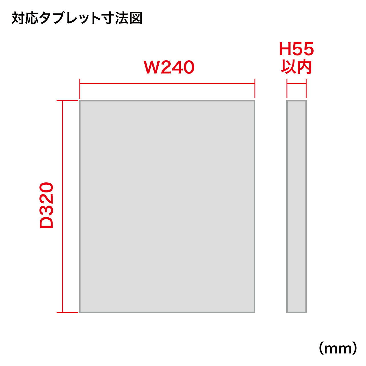 コクヨ 品番LT-RGD189MSAAF75 ラウンジテーブル　リージョン　T字脚 W1800xD900xH724