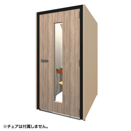 【 2023/02/10　取寄品 】 サンワサプライ　ワーク集中ボックス　ロータイプ　CONBOX　OS-CONBOXLOW ベージュ×選べる張地カラー 全6色 ◆W1000×D1285×H1900mm ◆アジャスター有り ◆吸音パネル 外部の騒音62dBを52dBに軽減 ◆天井部は開口 ◆ノックダウンお客様組立式