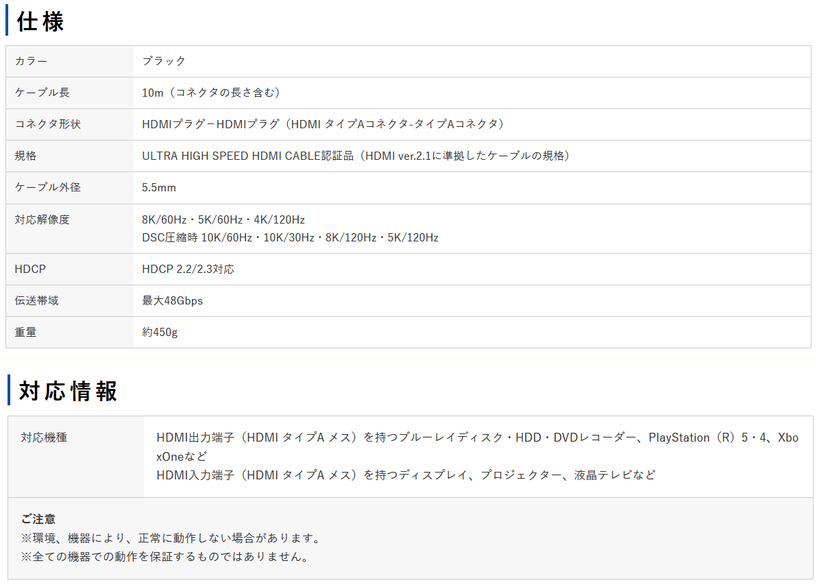 thum2