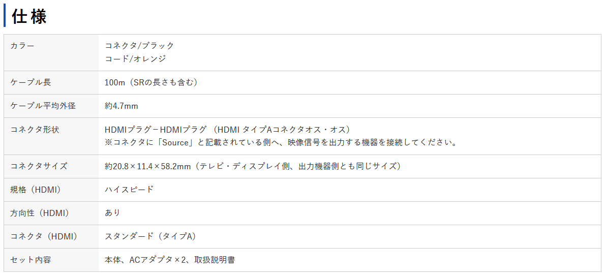 thum2
