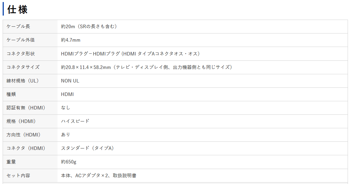 thum2
