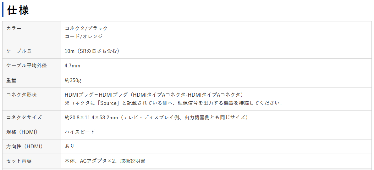 thum2