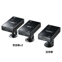 サンワサプライ ワイヤレス分配HDMIエクステンダー ( 2分配 ) VGA-EXWHD7N 1台 ◆フルHD ◆3D対応 ◆HDCP対応 ◆最大距離30m 5GHz 無線伝送規格技術採用 ◆受信性能を上げる専用スタンド付き(2)