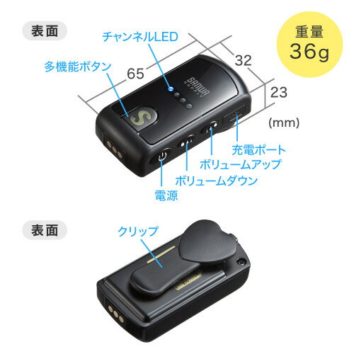 【中古】Aladdin Remoless ポップインアラジン専用 音声スピーカー 調光 エアコン テレビ操作 アラジン リモレス