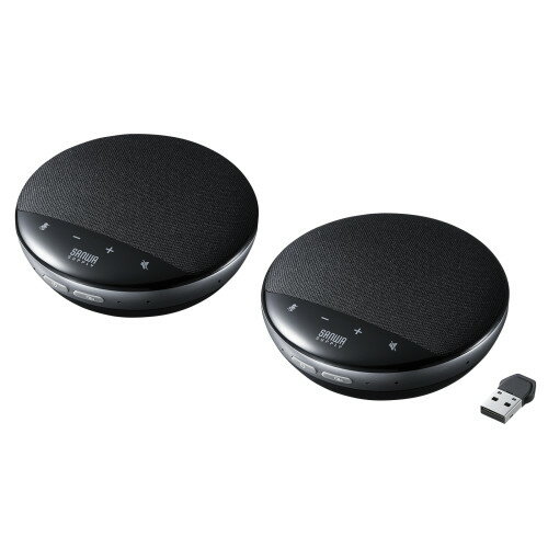 サンワサプライ ワイヤレス会議スピーカーフォン ( 2台セット ) MM-WLMSPSET ◆USB A接続 ◆2.4GHzデジタル帯電波方式 ◆マイク内蔵 ...