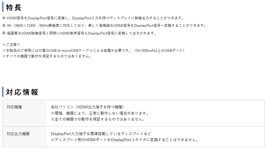 【新品/取寄品/代引不可】AT-MMC2000BDM/LC-A [AT-MMC2000/SP+AT-SPBDM-A(1000M MMF1心(LC)x1(最長550m))] P0572