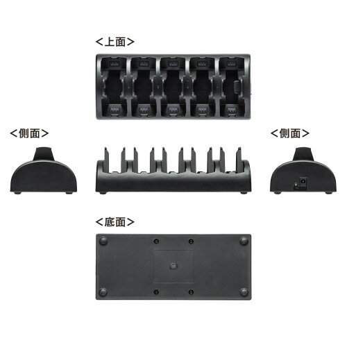 サンワサプライ　ワイヤレスガイド用充電器 （ 10台用 ）　MM-WGS4-CL1 　1ケ　◆W212×D91×H65mm　◆本体、ACアダプタ、電源ケーブル、取扱説明書、保証書