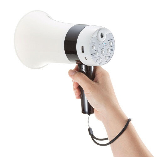 サンワサプライ　軽量 ハンドメガホン拡声器　MM-SPAMP13　1台　◆実用最大出力 5.3W　◆バッテリー内蔵　◆アンプ内蔵　◆拡声　◆USB充電式　◆Bluetooth対応　スマホ・USBメモリの音楽再生　◆ボイスレコーダー　◆サイレン機能搭載　◆音声通達距離　最大約120m