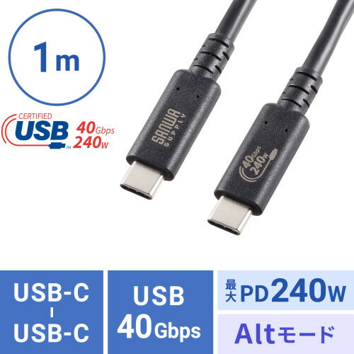 եǤ㤨֥掠ץ饤USB40Gbps ( USB4 Gen3 Type-C ֥롡 KU-40GCCPE10 1USB 40GbpsUSB-IFǧʡ3ťɡåpin8K60Hz4K60HzFULL HD1080pPD240WRoHS 10RoHS 6Ķ®ǡžUSB Power Delivery EPRбפβǤʤ7,392ߤˤʤޤ