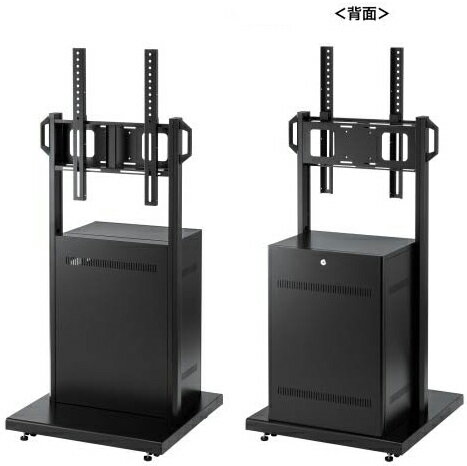 【 日本製 】 【 VESA規格対応 】 サンワサプライ 42～55型対応デジタルサイネージスタンド ブラック色 CR-PL64BOX 1台 ◆縦横 設定可能 ◆キャスター付 ◆アジャスター付 ◆転倒しにくい安全設計 ◆お客様組立品 ※別売りセキュリティボックス