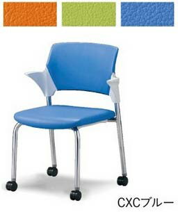 【 法人格限定 】　日本製　会議ミーティングチェア　スタッキングチェア　キャスター脚　メッキ脚　背カバー付き　CM551-CXCチェア　計4脚セット　◆半肘付き　◆◆選べる張地カラー　ビニールレザー張り　全3色　◆完成品 　 SANKEI チェア