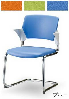 【 法人格限定 】　日本製　会議ミーティングチェア　スタッキングチェア　キャンチレバー脚　　メッキ脚　背カバー付き　CM553-CXチェア　計2脚セット　◆半肘付き　◆選べる張地カラー　布張り　全4色　◆完成品 　 SANKEI チェア