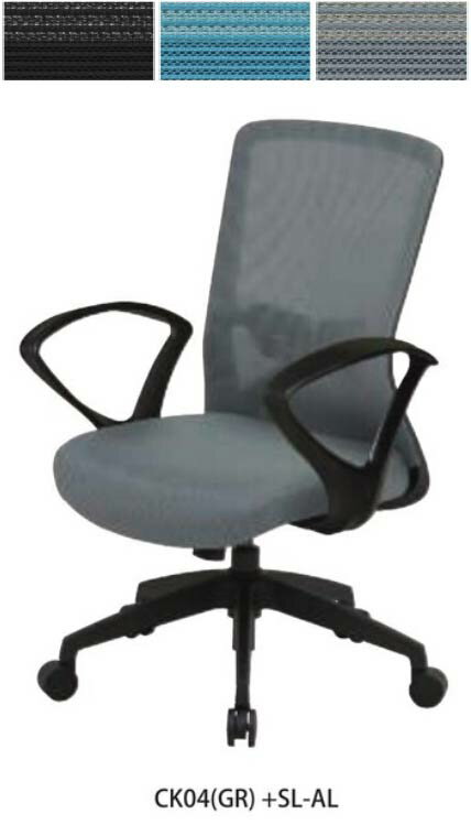  ˡ͸  KOEKI եåСݡդɪ1ӡCK04꡼٤ĥϥ顼3å󥰡̾岼ߡΩʡ ͭΩǽ