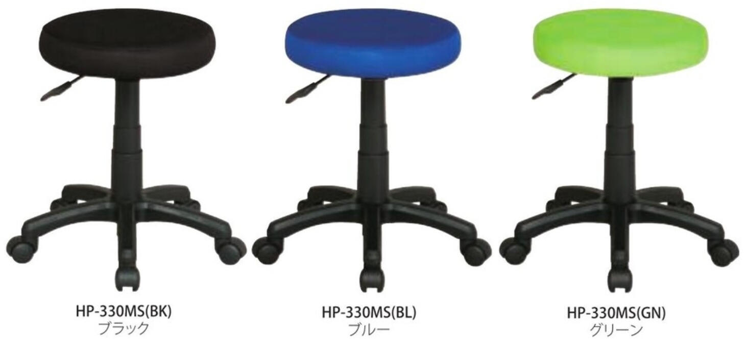  ˡ͸  KOEKI 㥹դ ġ롡1ӡ HP-330꡼٤ĥϥ顼3ĥꡡ̾岼...
