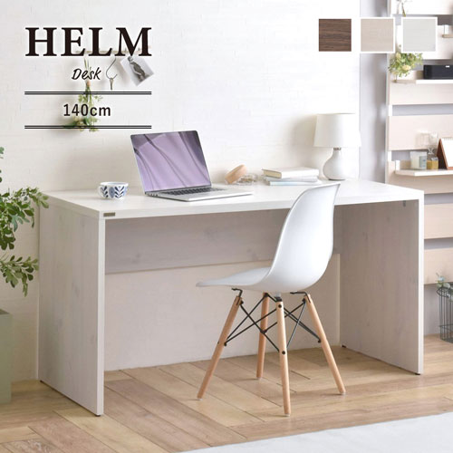 4FUL HELM(إ) ǥ(140cm) HM140-73DS-IV/BR/WH 1 W1400D600H730mm ...