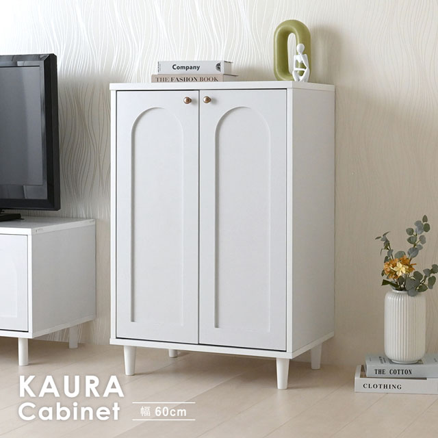 Rakuten - 【新製品!!】4FUL 4FUL KAURA(カウラ) キャビネット(60cm幅) KA90-60C-WH W600×D394×H902mm ホワイト色 コンパクトサイズ ヴィンテージゴールド色の取っ手 背面補強パーツ付 天然木使用 お客様組立