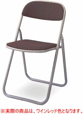 【期間限定特価!!4/26(日)迄】1脚売り アイリスチトセ サガミN-B-V 折りたたみチェア[ワインレッド色][..