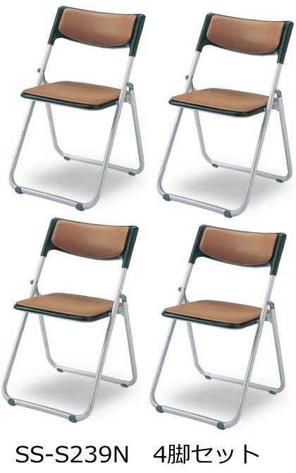 【期間限定特価!!4/26(日)迄】4脚セット アイリスチトセ SUPER カルーナ SS-S239N 折りたたみチェア[4..