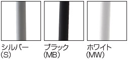 1脚売り アイリスチトセ ヴィストチェア[Visto][4本脚/塗装フレームタイプ][選べるフレームカラー全3色][選べるチェアカラー全8色][背座:エラストマー配合PP][グリーン購入法適合][受注生産] [3]