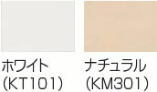 【数量限定】アイリスチトセ FT89Z-1245 フォールディングテーブル[W1200×D450×H72...