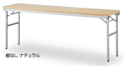 楽天市場】1800 450 700 アイリスチトセの通販