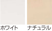 【期間限定特価!!4/26(日)迄】アイリスチトセ FT89Z-1845MT フォールディングテーブル 幕板付 棚付 W1800×D450×H720mm 選べる天板カラー全2色 カバンフック付 アジャスター機能付キャスター付(ストッパー2ヶ所付) お客様組立 2