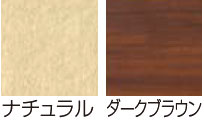 アイリスチトセ FT89ZB-1860MT フォールディングテーブル ブラックフレーム W1800×D600×H720mm ABS幕板付(ダークグレー) 棚付 カバンフック アジャスター機能キャスター付(ストッパー2ヶ所) 選べる天板カラー全2色 お客様組立 受注生産 [2]