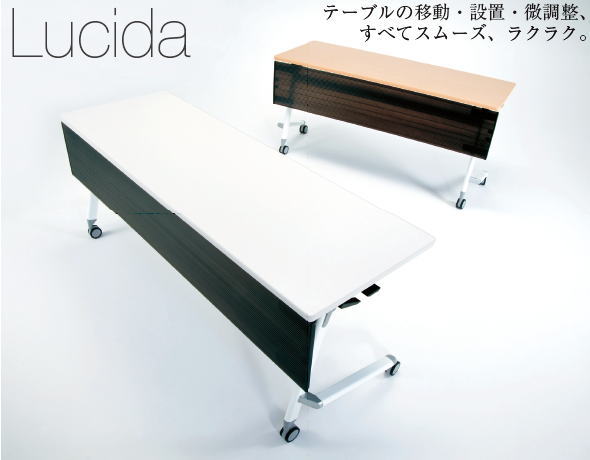 アイリスチトセ FVA10/FVA10S ルシーダテーブル[Lucida](平行スタックタイプ) 1500W×450D×700Hmm 棚付 幕板なし 大型レバー・大型キャスター付 選べるフレームカラー全2色/天板カラー全3色 お客様組立 オフィス,SOHO,セミナー,会議,福祉施設,病院,公共施設,学校,学習塾向け [2]