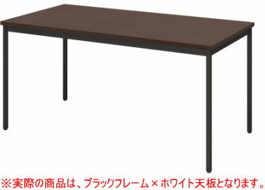 【メーカー在庫限りの特価!!4/26(日)迄】アイリスチトセ SOTシリーズ SOT-1275-PK 会議テーブル【1200W×600D×700H】【選べるカラー全2タイプ】【お客様組立】