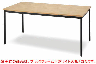 【メーカー在庫限りの特価!!4/26(日)迄】アイリスチトセ SOTシリーズ SOT-1575-PK 会議テーブル【1500W..